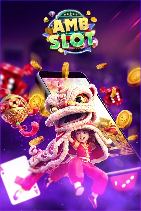 slotไม่มีขั้นต่ำ
