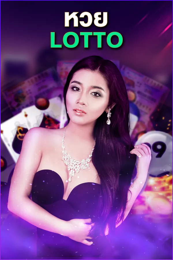 slotไม่มีขั้นต่ำ