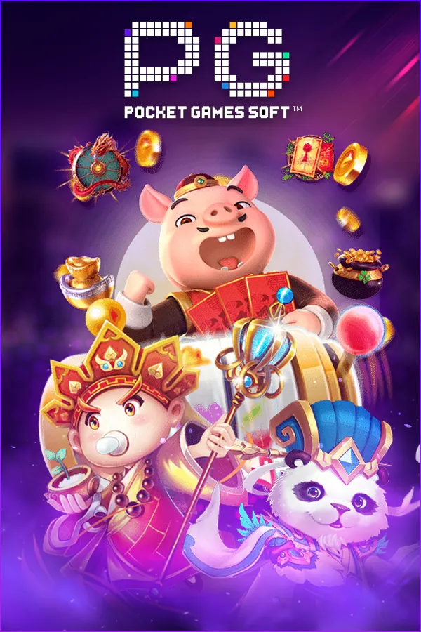 slotไม่มีขั้นต่ำ